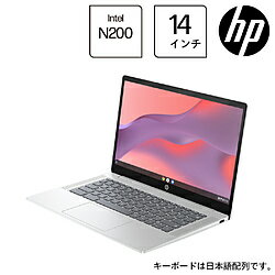 hp(エイチピー) ノートパソコン Chromebook 14a（intel N200） グレイシャーシルバー A09C7PA-AAAB ［14.0型 /Chrome OS /メモリ：8GB /UFS：128GB /日本語版キーボード /2024年6月モデル］ A09C7PAAAAB