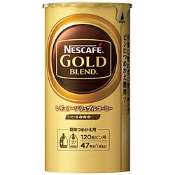 ネスレ日本 ネスカフェ ゴールドブレンド エコ&シス95g NGBB03 NGBB03 ネスレ日本 ネスカフェ ゴールドブレンド エコ&シス95g NGBB03 NGBB03