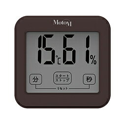 オリンピア 温湿度計付きキッチンタイマー MotoM ダークブラウン GHA006C GHA006