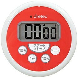 Timers - ドリテック 洗えるタイマー レッド T-533RDHA T533