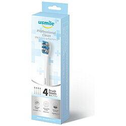USMILE PRO01 プロフェッショナルクリーン 替えブラシ usmile（ユースマイル） ホワイト PRO01WHEC ［4本入］ PRO01WHEC