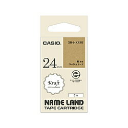 Casio （Nameland） - CASIO(カシオ) クラフトテープ NAME LAND（ネームランド） ベージュ XR-24KRBE ［黒文字 /24mm幅］ XR24KRBE