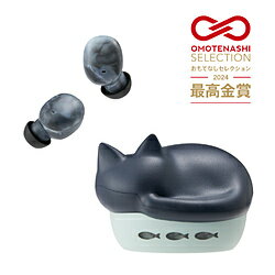 radius(ラディウス) 完全ワイヤレスイヤホン NEKO クロ HP-C28BTK ［ワイヤレス(左右分離) /Bluetooth対応］ HPC28BTK