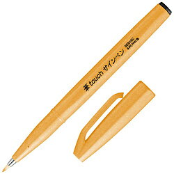 ぺんてる 水性サインペン 筆touch(タッチ) 蛍光オレンジ SES15C-FF SES15CFF