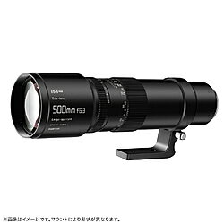 銘鏡光学 銘匠光学 TTArtisan 500mm f/6.3 Telephoto (富士フイルムGマウント) G50...