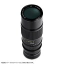 中一光学 中一光学 (ZHONG YI OPTICS) APO 200mm F4 MACRO 1X (ニコンZマウント) APO4200M1XNZ(2)