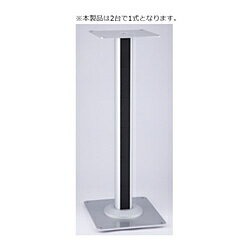 キクチ科学 KST-610 スピーカースタンド KST610 【お届け日時指定不可】 キクチ科学 KST-610 スピーカースタンド KST610 【お届け日時指定不可】