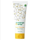 メディカルワン マンゴードロップボディホワイトニングシャワークリーム
