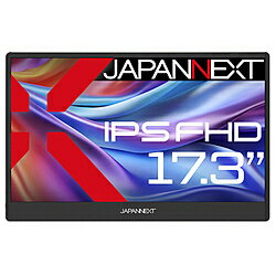 JAPANNEXT USB-C接続 PCモニター モバイルモニター JN-MD-IPS1730FHDR-N ［17.3型 /フルHD(1920×1080) /ワイド /60Hz］ JNMDIPS1730FHDRN