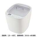 ビタントニオ VFM-10-W 発酵メーカー VFM10W|詳細画像