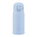 ZOJIRUSHI(象印マホービン) ステンレスマグ 360ml シームレスせん エアリーブルー SM-WS36 SMWS36