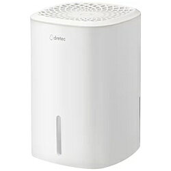 ■お家に溶け込む小型除湿機■脱衣所や玄関、クローゼットなど、湿気のたまりやすい場所におすすめ■狭い場所でも置きやすいコンパクトサイズ■除湿効果が見える半透明タンク（満水容量約800ml）■運転時は緑色ランプが点灯、満水時は自動的に運転停止し...