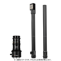 SONY - AstrHori AstrHori 28mm F13 Macro 2:1 Pro ペリスコープレンズ ダブルレンズセット (スタンダード ＋90°直角）ソニーE ［ソニーE /単焦点レンズ］ PS-28mmF13MProEW [代引不可]