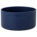 REVOMAX シリコンカバー Silicon Cover L 32oz用 ネイビー PSS-750D PSS750D(3)