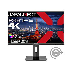 JAPANNEXT USB-C接続 PCモニター JN-IPS2380UHDR-C65W-HSP ［23.8型 /4K(3840×2160） /ワイド /60Hz］ JNIPS2380UHDRC65WH