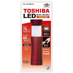 TOSHIBA 東芝 ライト機能付きランタン 75lm KFL-403L-R ワインレッド KFL403LR