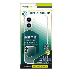 トリニティ iPhone 16 ［Turtle Solid］ 超精密設計 ハイブリッドケース クリア TR-IP24M2-TTSL-CL TRIP24M2TTSLCL