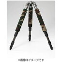 レンズコート レッグカバー LCG3540LFG(GT3540L用) LCG3540LFG