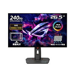 ASUS(エイスース) XG27AQDMG ゲーミングモニター ROG Strix OLED ［26.5型 /WQHD(2560×1440） /ワイド］ XG27AQDMG