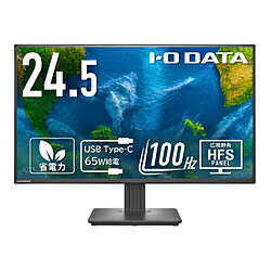 IO DATA(アイオーデータ) USB-C接続 PCモニター 100Hz対応(5年保証) ブラック LCD-C251SHX ［24.5型 /フルHD(1920×1080) /ワイド /100Hz］ LCDC251SHX