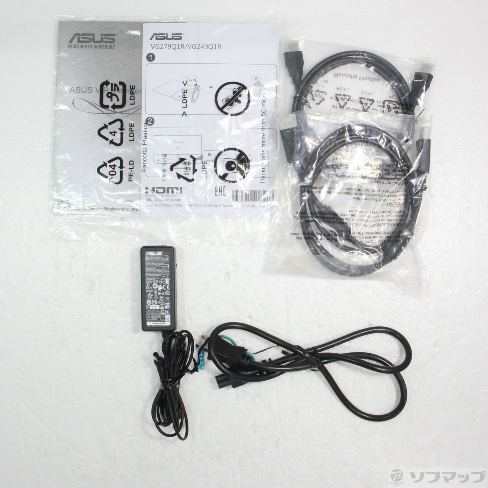 【中古】ASUS(エイスース) 〔展示品〕 TUF Gaming VG279Q1R【291-ud】