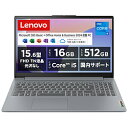 Lenovo(レノボジャパン) ノートパソコン IdeaPad Sli...(2)
