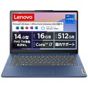 Lenovo(レノボジャパン) ノートパソコン IdeaPad Sli...(2)