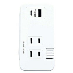 ■最大出力Type-C5V3A、USB-A5V2.4A、2ポート合計5V3.4A■リバーシブルUSB-Aポートで表も裏もどっちも充電■国内/海外で使用できる100?240V入力対応■ACコンセントは3口合計1400Wまで対応■ケーブル長0.2m■ケーブルは本体に巻けて持ち運びに便利本体サイズ(高さ×幅×奥行)約56×110×23mm本体重量約113g長さ0.2m口数3個口USBポート数2ポートケーブルが本体に収納できるコンパクト電源タップ！