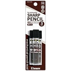 ビッグマン 建築用シャープ替芯 3セット [2.0mm/HB] Bigman(ビッグマン) #052675 BASS3HB36