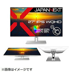 JAPANNEXT USB-C接続 PCモニター フラットスタンド/パネルタッチ対応 ホワイト JN-IPS27WQHDR-C65W-FLD-T ［27型 /WQHD(2560×1440） /ワイド /75Hz］ JNIPS27WQHDRC65WFLDT
