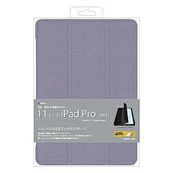 ラスタバナナ 11インチiPad Pro（M4）用 手帳ケース スタンド機能 スリープ機能対応 ペンシルホルダー パープル 8035IPP11BPU 8035IPP11BPU