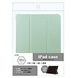 アローン 12.9インチ iPad Pro(第6/5世代)用 手帳ケース パステルグリーン ALG-IPPCS129TPGR ALGIPPCS129TPGR アローン 12.9インチ iPad Pro(第6/5世代)用 手帳ケース パステルグリーン ALG-IPPCS129TPGR ALGIPPCS129TPGR