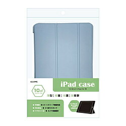アローン 10.9インチ iPad Air(第5/4世代)用 手帳ケース スカイブルー ALG-IPACS109TSBL ALGIPACS109TSBL アローン 10.9インチ iPad Air(第5/4世代)用 手帳ケース スカイブルー ALG-IPACS109TSBL ALGIPACS109TSBL