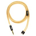 NOBUNAGA 1.2m リケーブル 冩楽 極 (Sharaku-Kiwami) 【4.4mm5極バランス/Pentaconn ear】 NLS-SRK-KWM NLSSRKKWM(2)