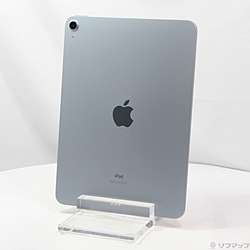 【中古】Apple(アップル) iPad Air 第4世代 256GB スカイブルー MYFY2J/A Wi-Fi【291-ud】