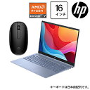 hp(エイチピー) ノートパソコン HP Pavilion 16 スカ...(2)
