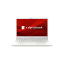dynabook(ダイナブック) ノートパソコン dynabook G...(2)
