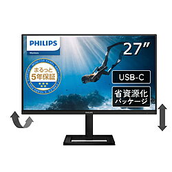 PHILIPS(フィリップス) USB-C接続 PCモニター ブラック 27E1N1900AE/11 ［27型 /4K(3840×2160） /ワイド /60Hz］ 27E1N1900AE11