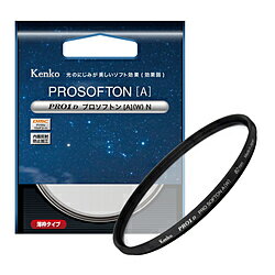 ���󥳡����ȥ��ʡ� PRO1D �ץ����եȥ�[A](W) N 52mm PRO1DPROSOFTAN