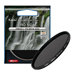 ケンコー・トキナー PRO1D プロND16(W) N 77mm PRO1DND16N