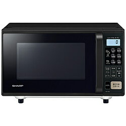 SHARP(シャープ) オーブンレンジ ブラック RE-F165B ［16L］ REF165B