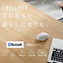 ELECOM(エレコム) マウス SHELLPHA 抗菌 Sサイズ(C...(2)