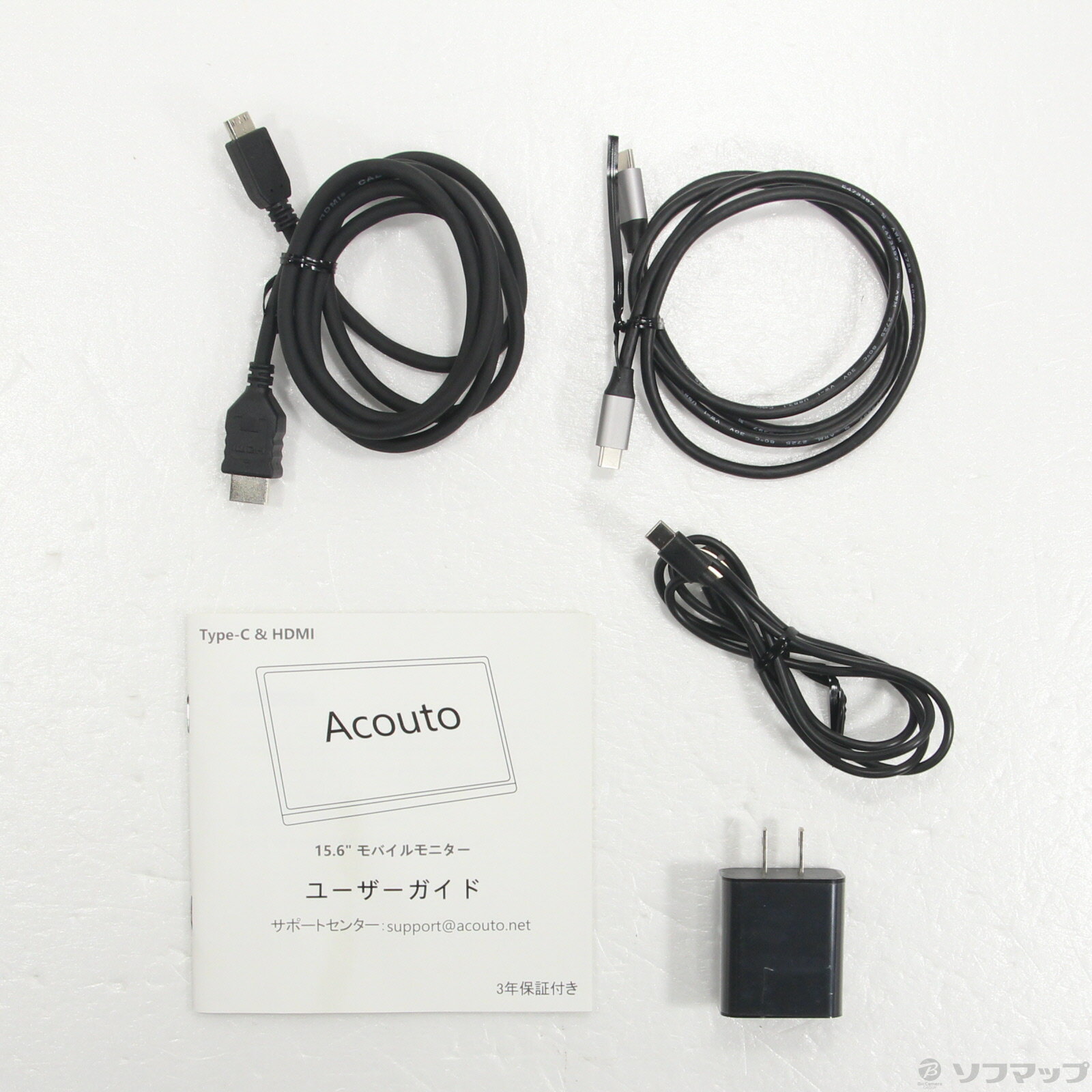 モバイルモニター18.5インチCOOLHOODモバイルディスプレイゲーミングモニター100%SRGB100HZ1920X1080FHDHDRモード・FREESYNC・VESA対応ブルーライト低減非光沢IPS液晶パネル