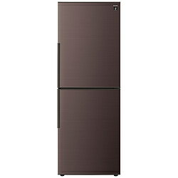 SHARP(シャープ) 冷蔵庫 アコールブラウン SJ-PD28P-T ［幅56cm /280L /2ドア /右開きタイプ /2024年］ 【基本設置料金セット】 SJPD28P 【お届け日時指定不可】