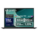 LG(エルジー) ノートパソコン LG gram 16 オブシディアン...(2)