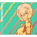 キングレコード （アニメーション）/ EVANGELION FINALLY ムビチケカード付き数量限定 期間限定盤 【sof001】 振込不可 代引不可