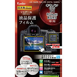 ���󥳡����ȥ��ʡ� �ޥ�����G ����Υ� EOS R1/R5 Mark II/R3/R5�� KLPMCEOSR1