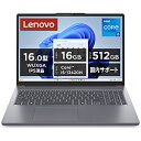 Lenovo(レノボジャパン) ノートパソコン IdeaPad Sli...(2)