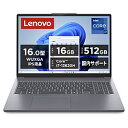Lenovo(レノボジャパン) ノートパソコン IdeaPad Sli...(2)
