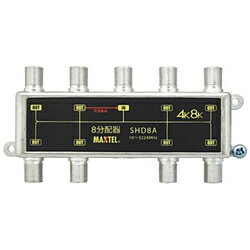 樂天商城 - イチネンTASCO 4K8K対応 8分配器 1端子電通型 1個 TA877SH-8 TA877SH8